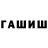 Кетамин VHQ t1mmmy