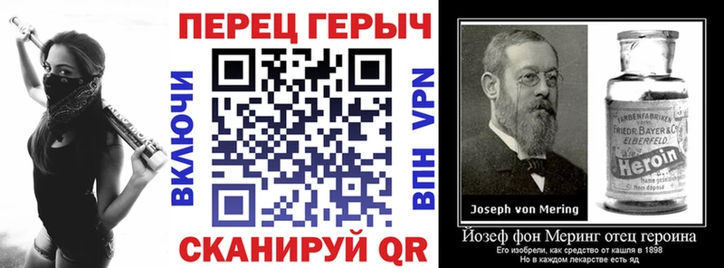 Купить  Москва  Героин Афган 