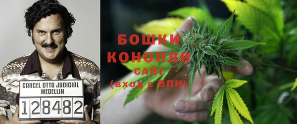 героин Алексеевка