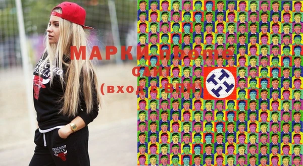героин Алексеевка