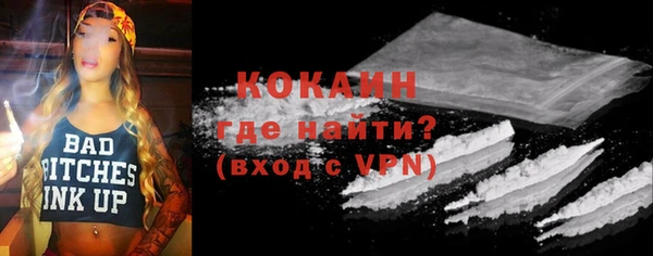 соль ск Аркадак