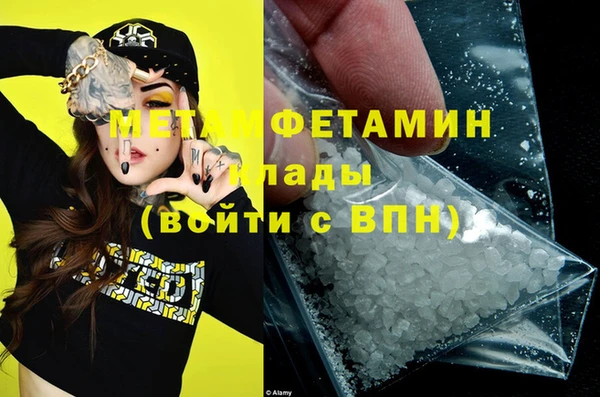 jwh Алзамай