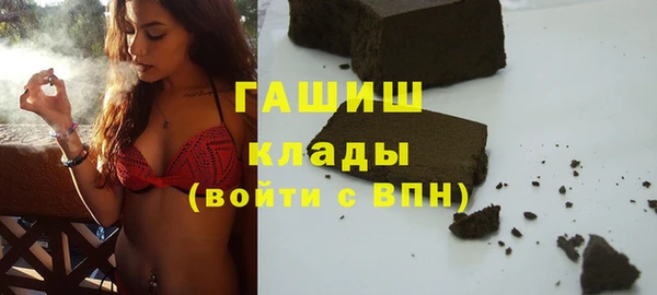 соль ск Аркадак