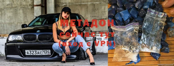 героин Алексеевка