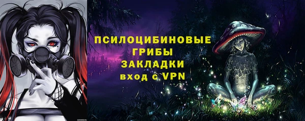героин Алексеевка