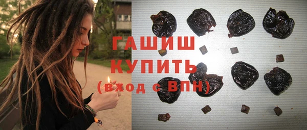 jwh Алзамай