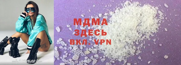 героин Алексеевка
