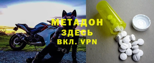 героин Алексеевка