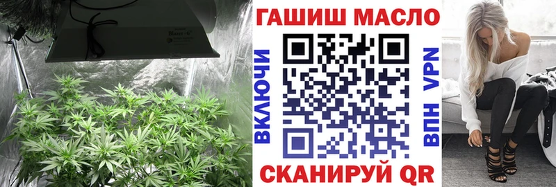 Купить  Москва  Дистиллят ТГК гашишное масло 